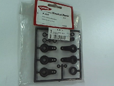SAUVE SERVO MKII