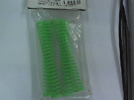 RESSORT 14  4*118*1 2MM VERT