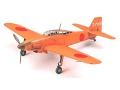 AICHI M6A1 1/72