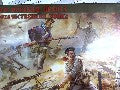 INFANTERIE DE MARINE SOVIETIQUE