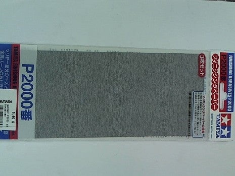 ABRASIF P2000 *3