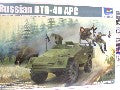 VEHICULE BLINDE SOVIETIQUE BTR-40 APC 1/35