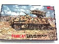 SD.KFZ.4/1 PANZERWERIER 1/72