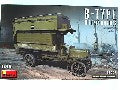 B-TYPE MILITARY OMNIBUS 1/35