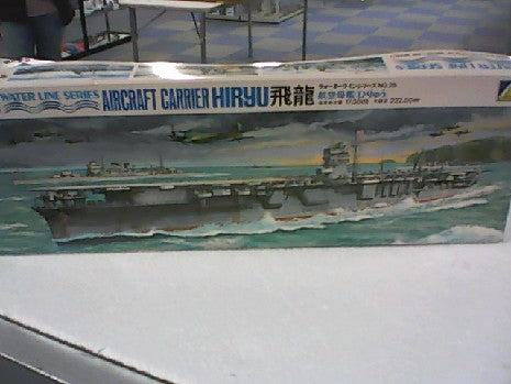 HIRYU 1/700
