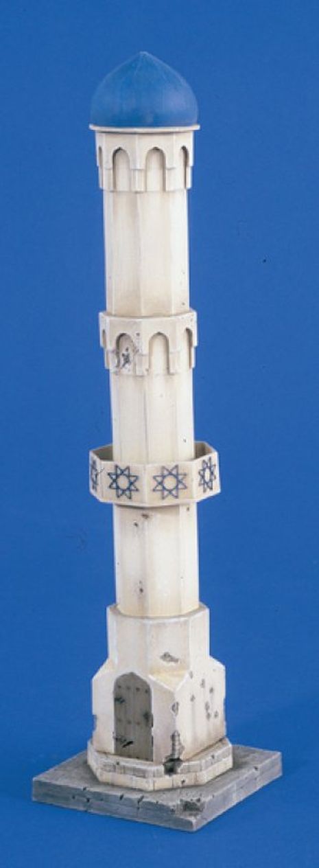MINARET EN IRAQ          1/35