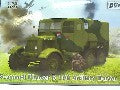 SCAMMELL PIONEER R 100 ARTILLERY TRACTOR 1/72