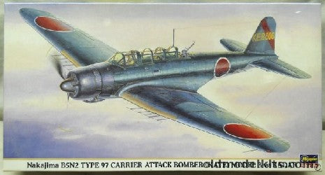 Maquette Avion Nakajima B5N2 Type 97 Carrier avec Radar 1/48