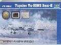 TYPOLEV TU-95 MS