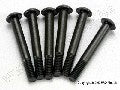Screws, 3x21mm button-head machine (hex drive) (partially thread