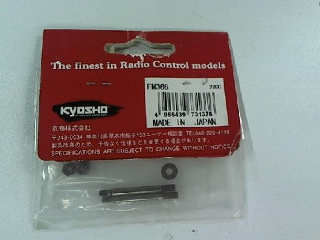 Tige Amortisseur Kyosho Vone - Performance et Précision pour Modélisme