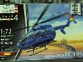 EUROCOPTER EC 145 1/72