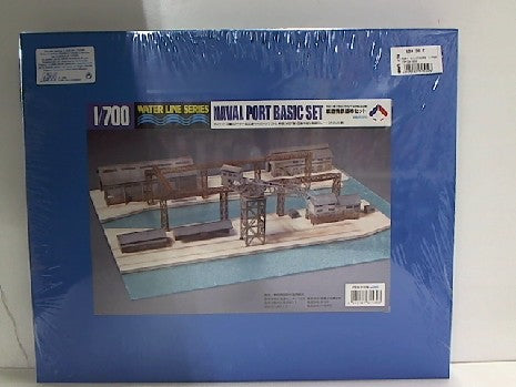 PORT MILITAIRE 1/700