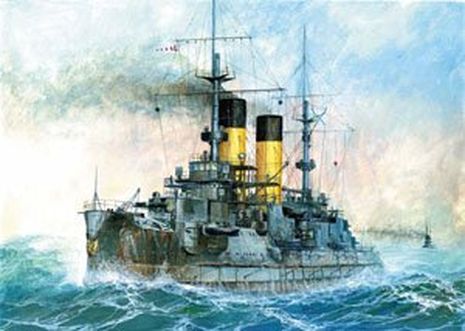 BATTLESHIP KNYAZ SUVOROV