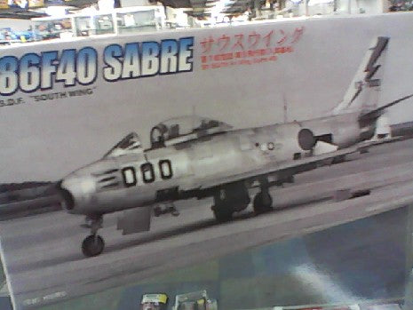 F86F40 SABRE 1/72