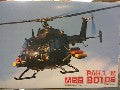 PHA.1/M MBB B0105 1/48
