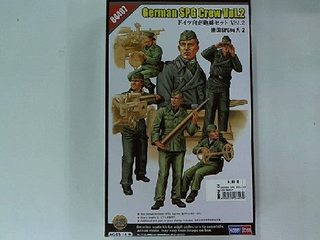 GERMAN SPG CREW VOL.2 1/35