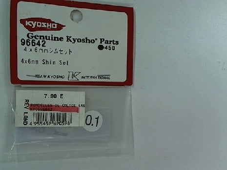 RONDELLES DE CALAGE 4X6MM (30)