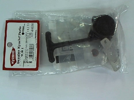 LANCEUR KE21/KE25 CONVERSION KE21SP