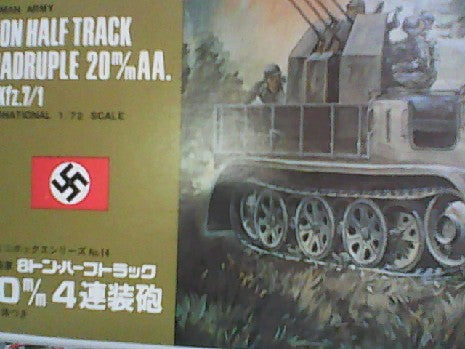 8 TON HALF TRACK QUADRUPLE 20MM AA SD FKZ 7/1 1/72