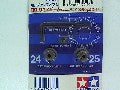 PIGNON 24/25 Ptit MODULE