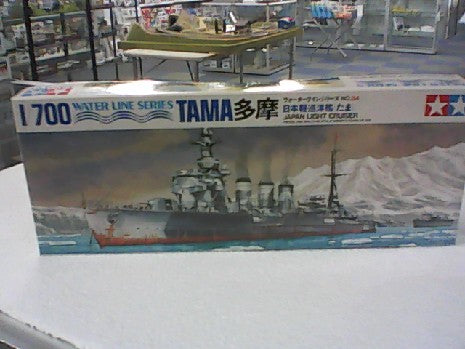 TAMA JAPAN LIGHT CRUISER 1/700