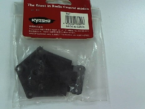 Plaque Inférieure Avant Ultima ST/RB de Kyosho - Pièce Détachée pour Voitures RC