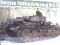 NEUBAUFAHRZEUG TYPE III CHAR SUPER LOURD ALLEMAND 1/35