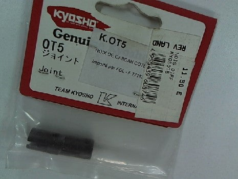NOIX DIFF