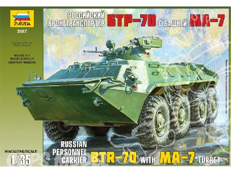 BTR-70 A TOURELLE MA-7 1/35