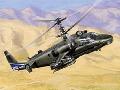 KA-52 ALLIGATOR