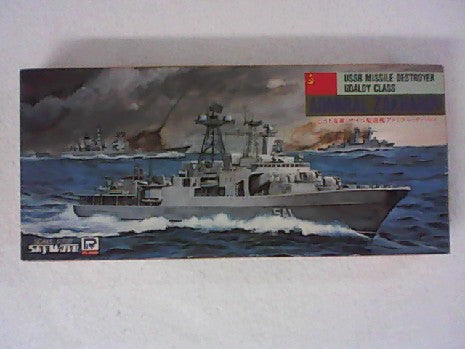 USSR MISSILE DESTROYER UDALOY CLASS 1/700