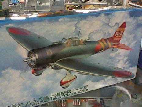 AICHI D3A1 TYPE 99 CARRIER BOMBER