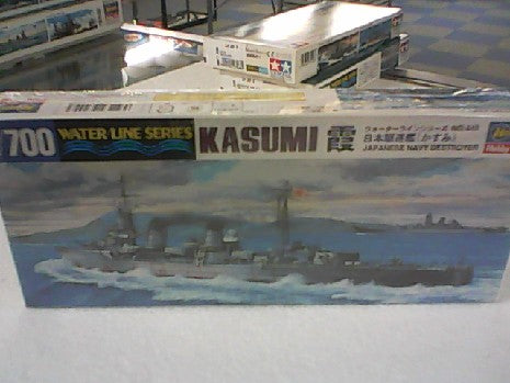 KASUMI 1/700