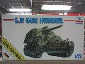 S.P GUN HUMMEL 1/72