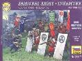 SAMURAI ARMY
