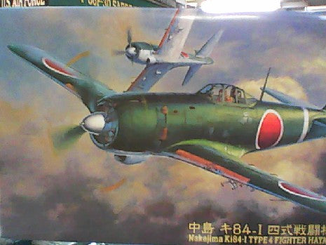 NAKAJIMA KI84-I TYPE 4 FIGHTER HAYATE