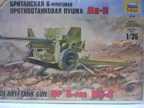 BRITISH ANTI-TANK GUN 1/35