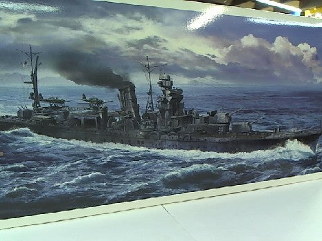 IJN LIGHT CRUISER AGANO 1/350