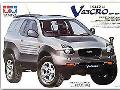 ISUZU VEHICROSS