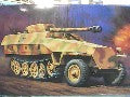 SD.KFZ 251/22 AUSF.D PAKWAGEN 1/72