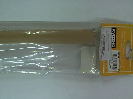 POUTRE DE QUEUE ALU. EP.CONCEPT