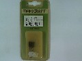 Fraises Acier Cylindrique 6mm MAXICRAFT - Outils de Précision pour Modélisme