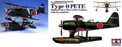 MITSUBISHI TYPE O PETE SCAPALNE