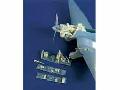 JU-87 STUKA KIT UPDATE 1/48