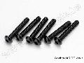 Screws, 3x18mm button-head machine (hex drive) (6)