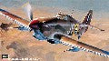 Maquette Avion HURRICANBE MK2C N3 SQUADRON 1/72 - Hasegawa