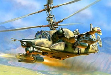 KAMOV KA-50 NIGHT HUNTER