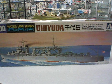 CROISEUR PORTE HYDRAVIONS JAPONAIS "CHIYODA" 1/700