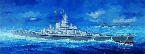 CUIRASSE USS BB-59